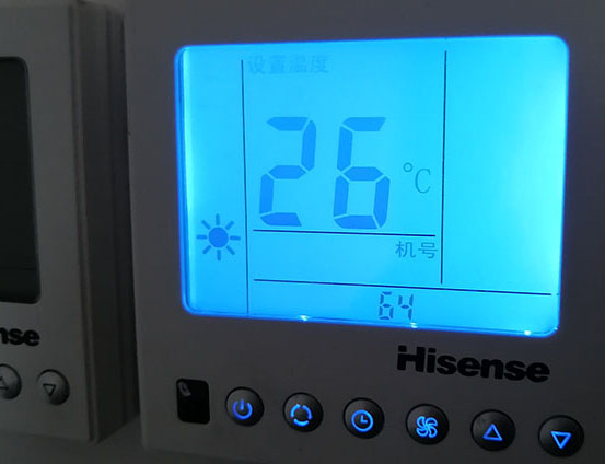 宾县海信中央空调维修电话在哪里找